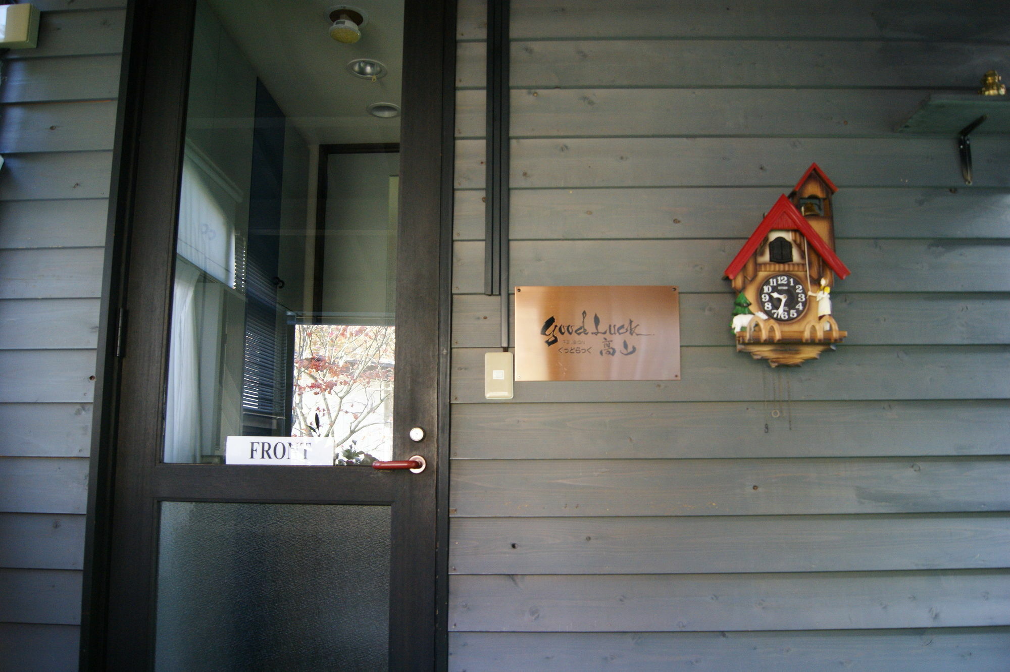 Pension Good Luck Takayama Takayama (Gifu) Exterior foto