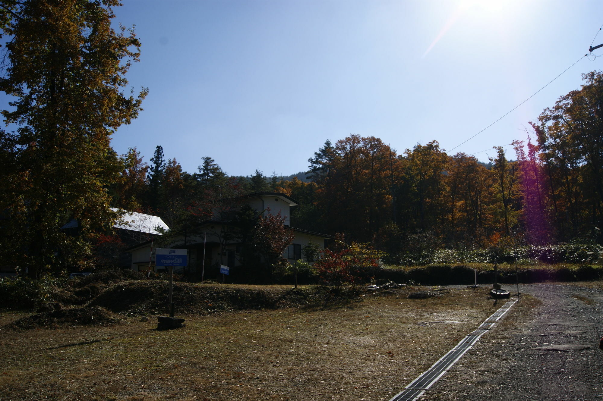 Pension Good Luck Takayama Takayama (Gifu) Exterior foto